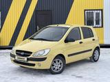 Hyundai Getz 2009 годаүшін4 200 000 тг. в Караганда