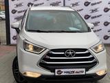 JAC S3 2022 года за 5 250 000 тг. в Костанай