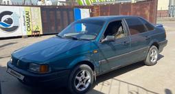 Volkswagen Passat 1991 годаүшін1 100 000 тг. в Астана – фото 4