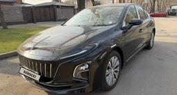 Hongqi E-QM5 2025 года за 7 990 000 тг. в Алматы – фото 3