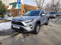 Toyota RAV4 2022 годаүшін20 700 000 тг. в Алматы