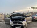 Hyundai Starex 2012 года за 6 500 000 тг. в Шымкент – фото 9