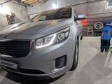 Kia Carnival 2015 годаfor13 500 000 тг. в Кульсары – фото 5