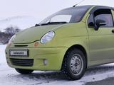 Daewoo Matiz 2013 года за 1 990 000 тг. в Усть-Каменогорск