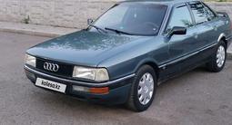 Audi 80 1990 года за 1 750 000 тг. в Астана