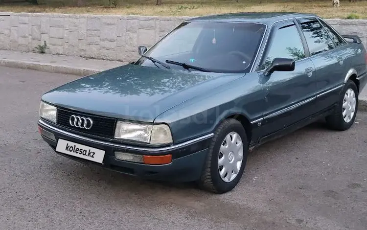 Audi 80 1990 года за 1 300 000 тг. в Астана