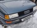 Audi 80 1990 года за 1 300 000 тг. в Астана – фото 11