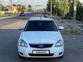 ВАЗ (Lada) Priora 2170 2013 годаfor2 500 000 тг. в Шымкент