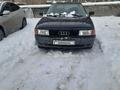 Audi 80 1991 годаfor800 000 тг. в Явленка – фото 3