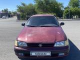 Toyota Carina E 1995 годаүшін1 300 000 тг. в Актау