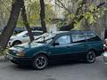 Volkswagen Passat 1991 годаүшін1 200 000 тг. в Караганда