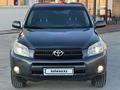 Toyota RAV4 2007 года за 7 150 000 тг. в Караганда – фото 3