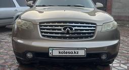 Infiniti FX35 2003 годаүшін5 200 000 тг. в Алматы