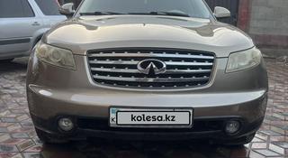 Infiniti FX35 2003 года за 5 200 000 тг. в Алматы