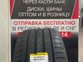 Dunlop SP Sport Maxx 060 + 275/45 R21 110Yүшін180 000 тг. в Актобе – фото 3