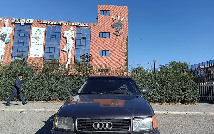 Audi 100 1994 годаүшін1 880 000 тг. в Тараз