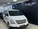 Hyundai H-1 2016 года за 8 790 000 тг. в Костанай
