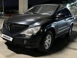 SsangYong Actyon 2008 годаүшін3 300 000 тг. в Алматы