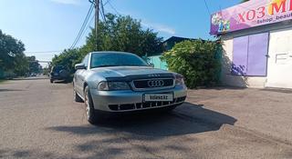 Audi A4 1996 года за 1 700 000 тг. в Алматы