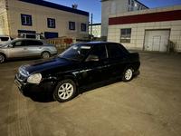 ВАЗ (Lada) Priora 2170 2012 годаfor1 680 000 тг. в Атырау