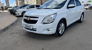 Chevrolet Cobalt 2023 года за 6 800 000 тг. в Астана