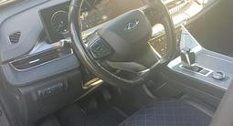 Chery Tiggo 7 Pro Max 2023 года за 9 800 000 тг. в Караганда – фото 4