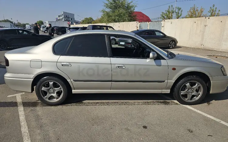Subaru Legacy 2001 годаүшін2 200 000 тг. в Алматы
