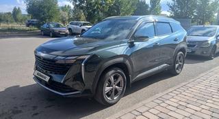 Geely Atlas 2023 года за 9 000 000 тг. в Караганда