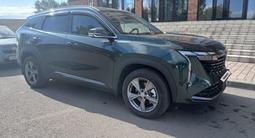 Geely Atlas 2023 года за 9 000 000 тг. в Караганда – фото 2