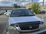 Toyota Harrier 1999 годаүшін3 800 000 тг. в Петропавловск – фото 4