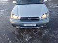 Subaru Legacy 2001 годаүшін2 800 000 тг. в Сарканд