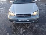 Subaru Legacy 2001 года за 2 800 000 тг. в Сарканд