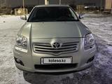 Toyota Avensis 2008 годаүшін2 500 000 тг. в Уральск