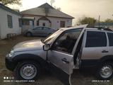 Chevrolet Niva 2013 годаүшін3 000 000 тг. в Кызылорда – фото 3
