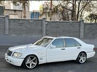 Mercedes-Benz S 500 1997 годаүшін5 000 000 тг. в Алматы