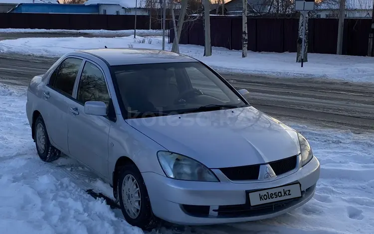 Mitsubishi Lancer 2008 года за 3 500 000 тг. в Алматы