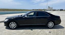 Mercedes-Benz S 500 2007 годаүшін9 000 000 тг. в Актау – фото 2