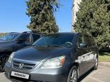 Honda Odyssey 2006 года за 6 189 999 тг. в Алматы