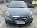 Honda Odyssey 2006 года за 6 189 999 тг. в Алматы – фото 4