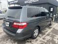 Honda Odyssey 2006 года за 6 189 999 тг. в Алматы – фото 6