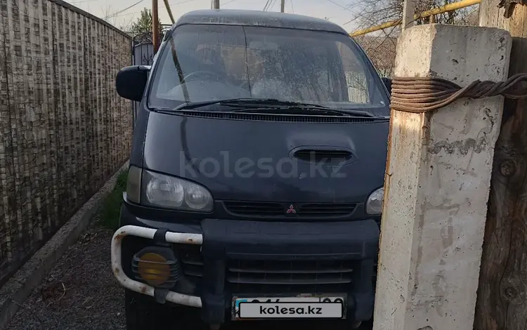 Mitsubishi Delica 1996 годаүшін4 300 000 тг. в Алматы