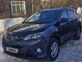 Toyota RAV4 2015 годаүшін10 700 000 тг. в Астана