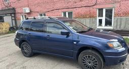 Mitsubishi Outlander 2003 года за 3 900 000 тг. в Петропавловск – фото 2