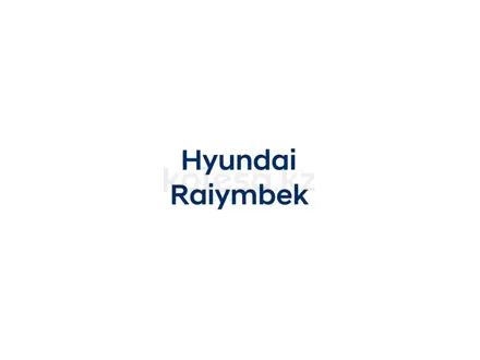 Hyundai Raiymbek в Алматы – фото 3