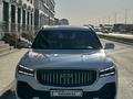 Geely Monjaro 2023 года за 12 900 000 тг. в Атырау