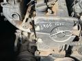 Двигатель G4GC vvti 2.0л бензин Hyundai Elantra, Элантра 2006-2011г. за 10 000 тг. в Алматы