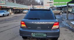 Subaru Impreza 2002 года за 3 200 000 тг. в Алматы – фото 4