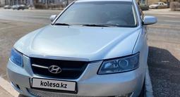 Hyundai Sonata 2005 года за 4 000 000 тг. в Астана – фото 5