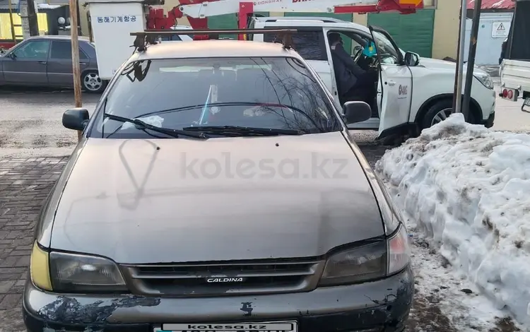 Toyota Carina E 1995 годаfor1 500 000 тг. в Алматы