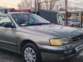 Toyota Carina E 1995 годаfor1 500 000 тг. в Алматы – фото 10